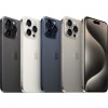 iPhone 15 Pro 1 Tb
