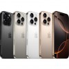 iPhone 16 Pro Max 1tb Siyah